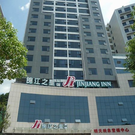 Jinjiang Inn - Beijing Middle Shiyan Road Eksteriør bilde