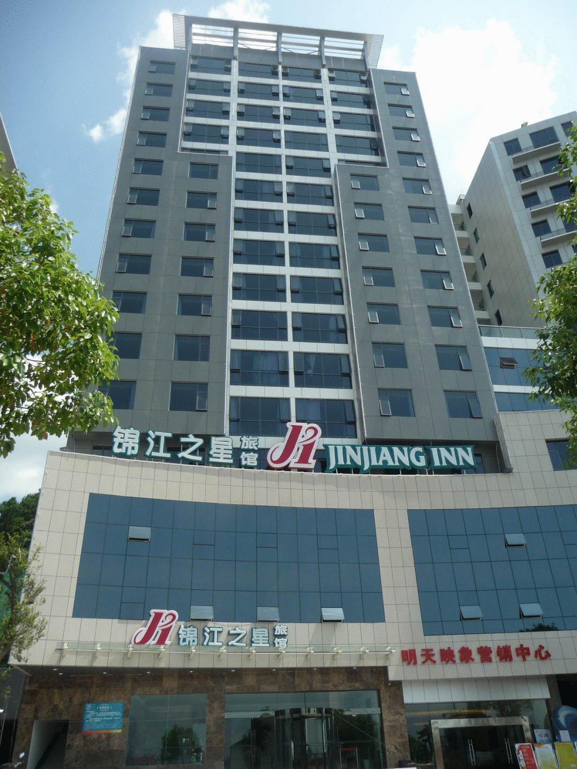Jinjiang Inn - Beijing Middle Shiyan Road Eksteriør bilde