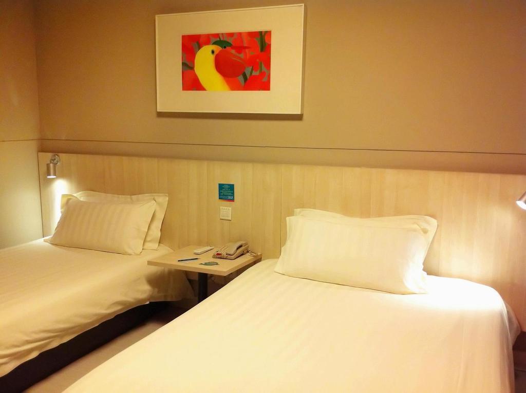 Jinjiang Inn - Beijing Middle Shiyan Road Rom bilde